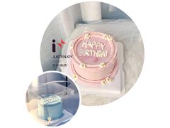 韩式ins&nbsp;简约动物奶油蛋糕-艾加柒克蛋糕茶歇甜品台(春熙路店)