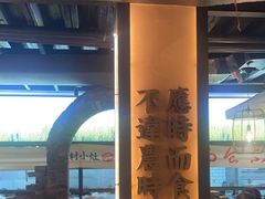 -湘村小灶·地道长沙菜·本地人优选(万家丽路店)