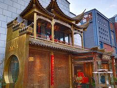 -中国徽菜·徽商故里(罍街店)