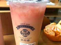 -茶百道(新城市广场店)