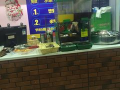 -华洋狼诱惑酱骨头(白塔堡店)