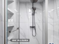 -研筑国际设计事务所(总店)
