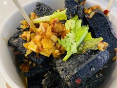 -黑色经典臭豆腐·湖南特产(步行街店)