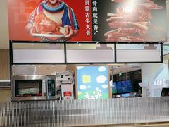 -西贝(武汉群星城店)