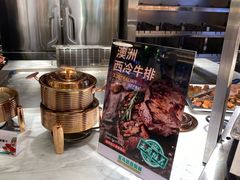 -亚马逊海鲜自助(梅溪湖步步高店)