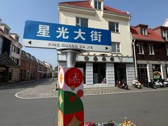 -美兰湖景区
