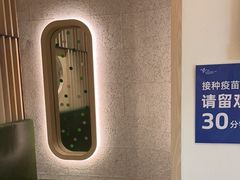 -上海德达德西门诊部