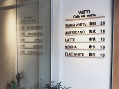 -Cafe on warm(丹霞店)