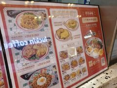 -孖记茶档·热腾茶餐(荔湾领展广场店)