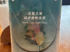 -厦门宝龙铂尔曼大酒店·海鲜自助餐厅