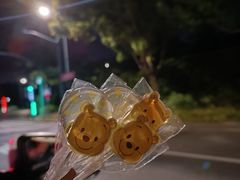 -迪士尼小镇