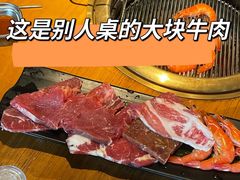 -義気满满(义气2号店)