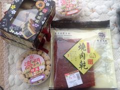 -钜记手信(兴华楼店)