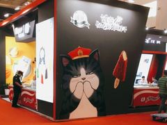 -宁波国际会展中心