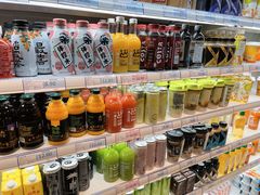 -银座商城(玉函店)