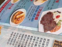-深仔记茶餐厅(亚士厘道店)