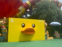 -上海玛雅海滩水公园