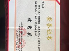 -世纪同乐绿地世纪城二期