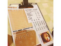 账单-石岐佬中山菜馆(张溪店)