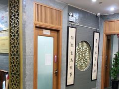 -秦汉胡同书法国画古筝围棋书院(漕宝日月光分馆)