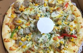 German Thuringian-Style Pizza