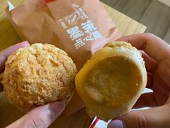 -墨茉点心局(国金街店)