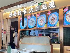 -百岁我家酸菜鱼(龙湾万达店)