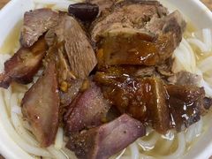-下村新强记烧鹅店