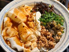 -多味居(剪子巷店)