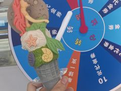 -CORNER CONE GELATO酷矿手作霜淇淋(南头古城店)