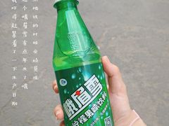 -去茶山(重庆万象城店)
