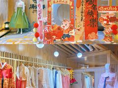 -汤连得(长清路店)