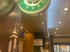 -逸派咖啡 EPARKCOFFEE(广安门店)