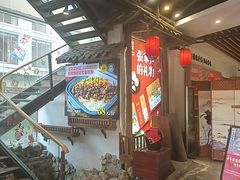 -印象鲵宴·张家界地标美食名片(溪布街店)
