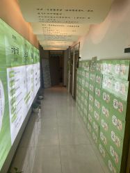 点击看大图 -阅年轻·AI家庭健康体质调理
