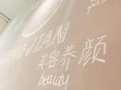 -陈小北小泽生煎(鞍山西道店)