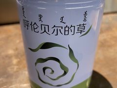 -很久以前羊肉串(昌里路三钢里店)