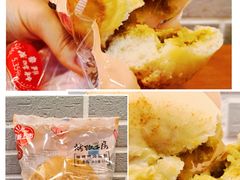 -全家便利店(花园路店)