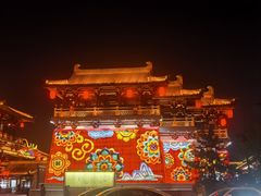 -大唐不夜城