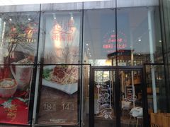 门面-醉面(五道口启迪大厦店)