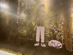 -黄则和花生汤(中山路店)