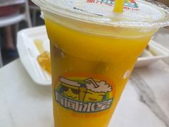 -有间冰室(侨港风情街店)