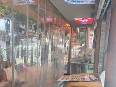-古真记钵钵鸡(总店)