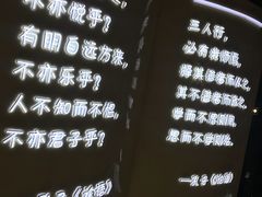 -幸福花欢乐世界(东辰广场A座店)