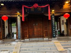 -井塘古村