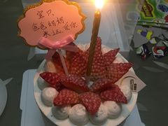 -山与蓝·轻糖鲜果蛋糕(勒泰店)