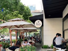 -Peet's Coffee皮爷咖啡(大学路店)