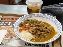 -吉野家(顺义站前北街店)