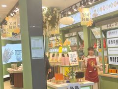 -河坊美食街(河坊街店)