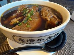 -中国厨房/台湾牛肉面